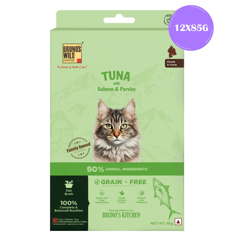 Brunos Wild Essentials Grain Free Tuna with Salmon & Parsley Wet Cat Food 85g