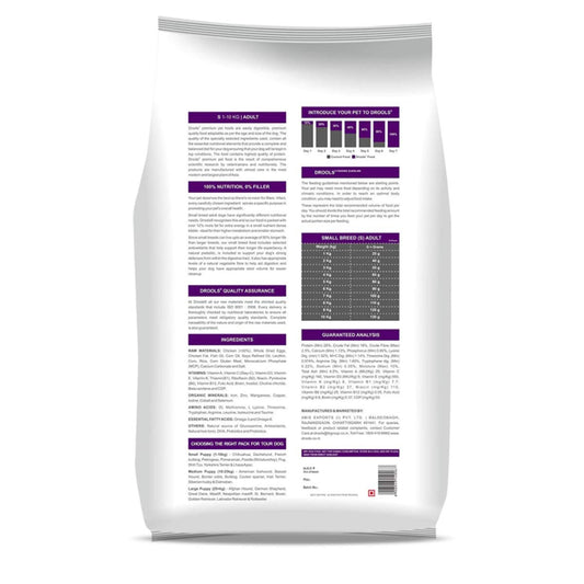 Drools Adult Small Breed 3 Kg