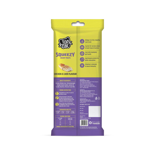 Toptail Squeezy Chicken & Liver Flavour Creamy Cat Treats 60g