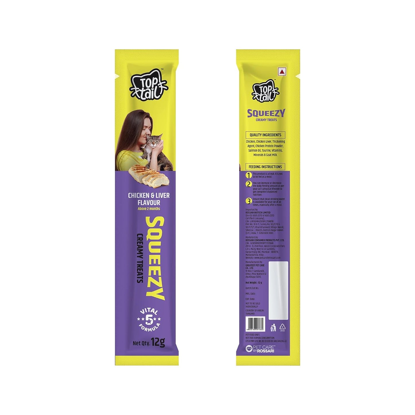 Toptail Squeezy Chicken & Liver Flavour Creamy Cat Treats 60g