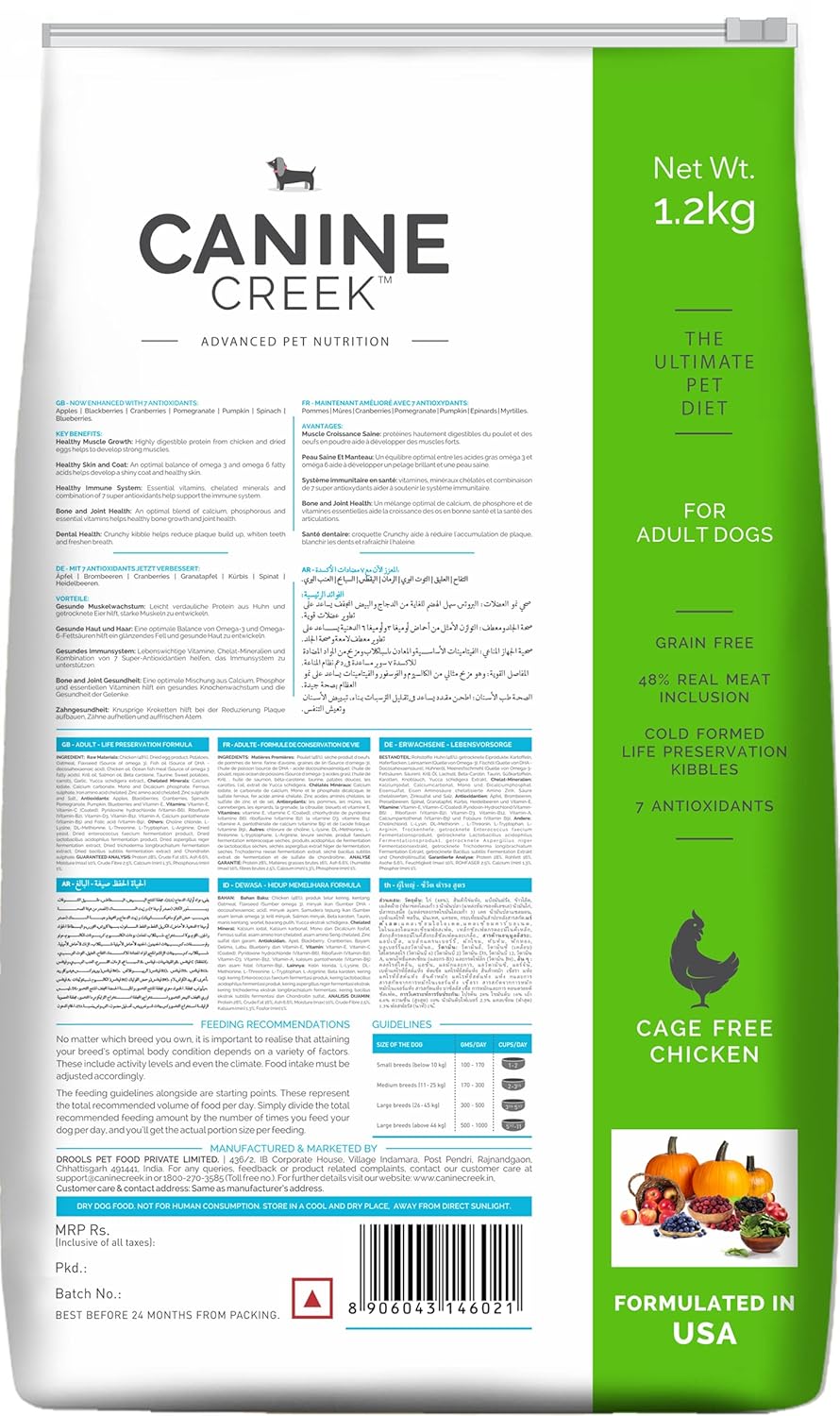 DROOLS Ultra Premium Canine Creek Adult 13.5 Kg
