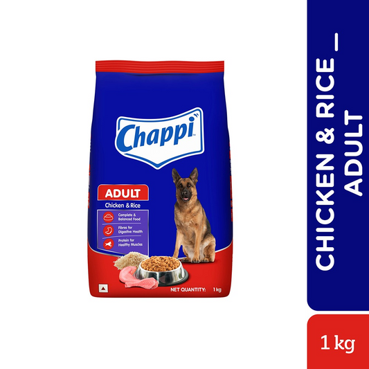 Chappi Chicken & Rice Adult Dry Dog Food