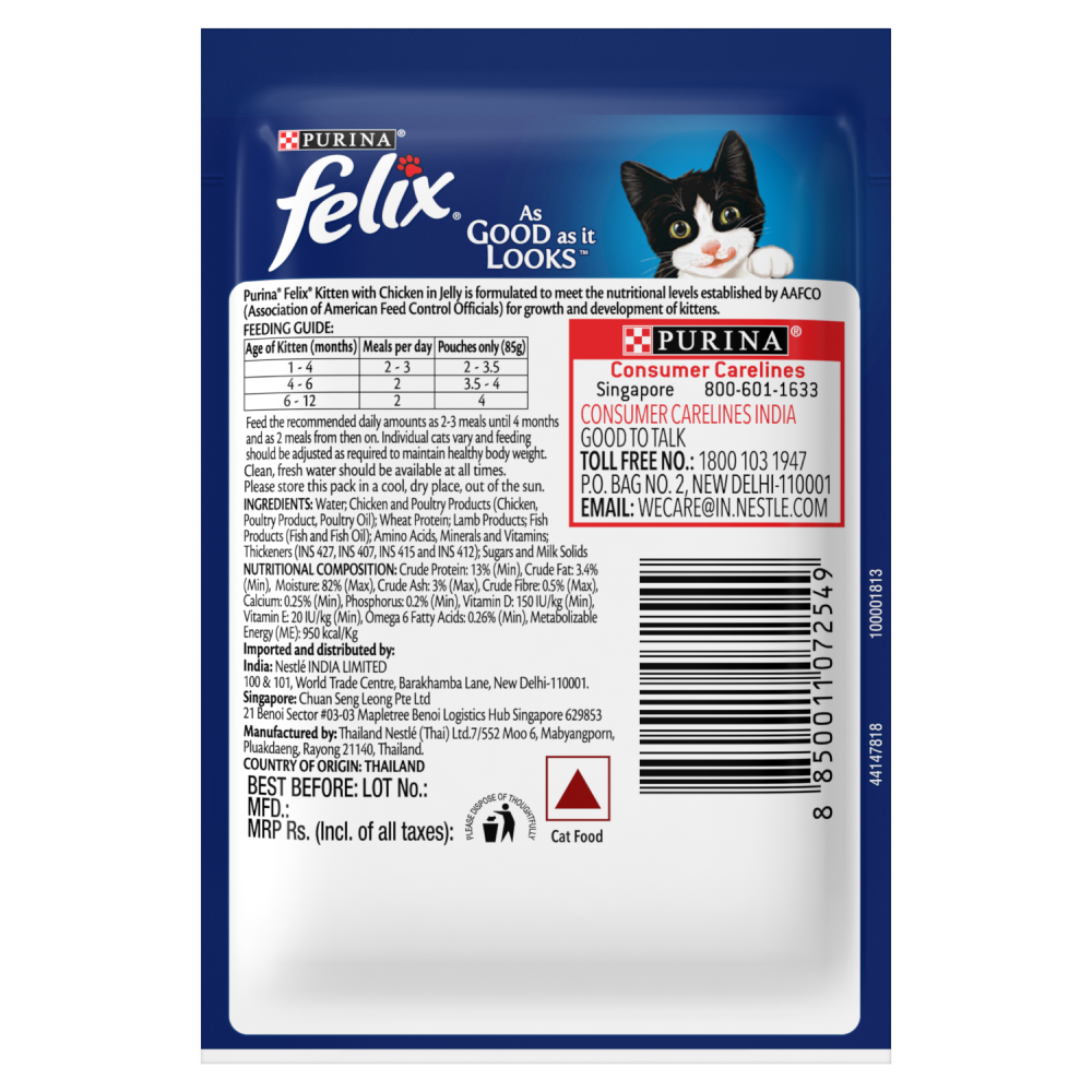 Purina Felix Tuna in Jelly Adult Cat Wet Food 85g