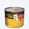 Bellotta Gatto Tuna in Chicken Jelly Canned Cat Food 185 gm