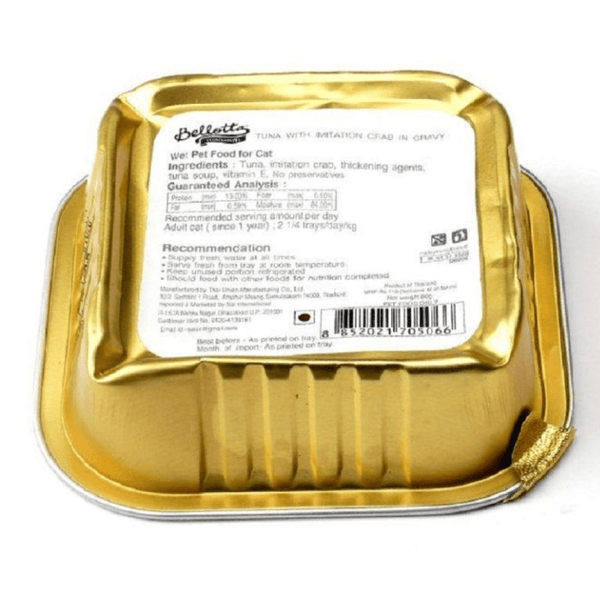Bellotta Chat Gourmet Tuna With Imitation Crab in Gravy Cat Food 80 gm