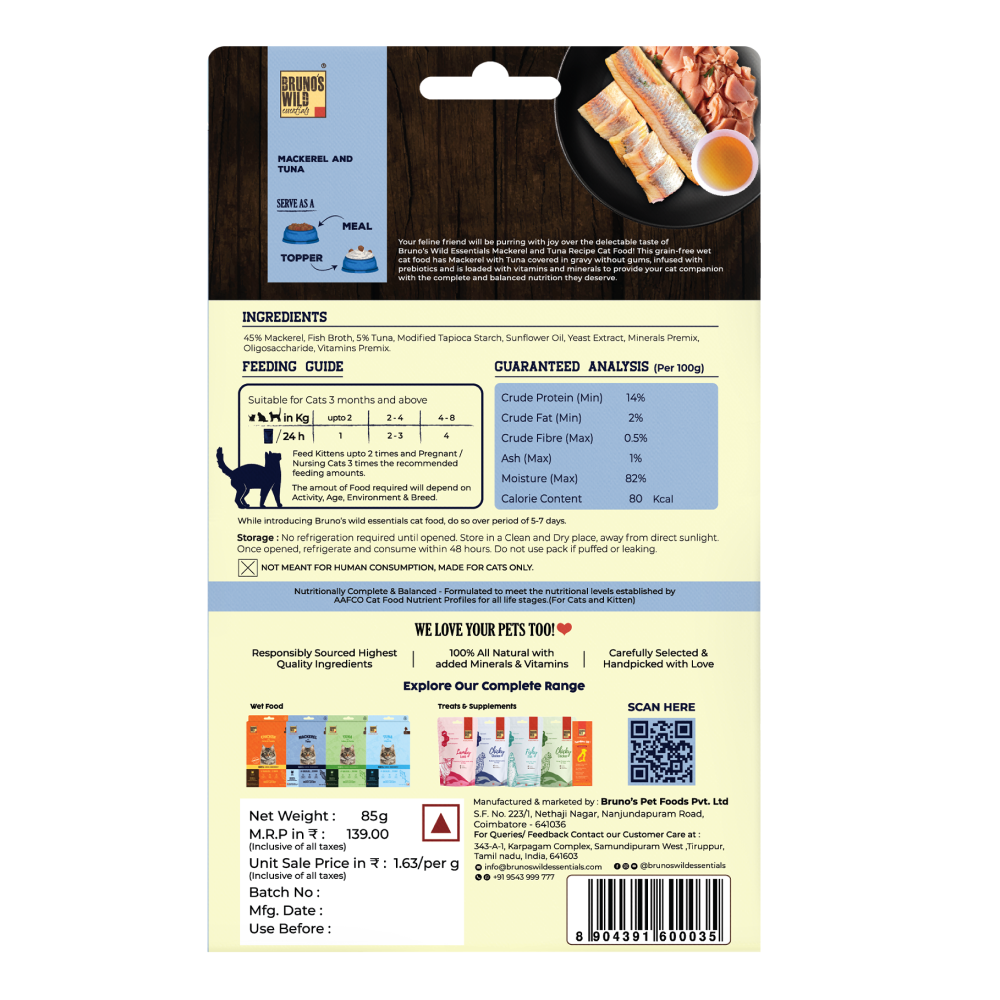 Bruno's Wild Essentials Mackerel & Tuna Cat Shreds In Gravy