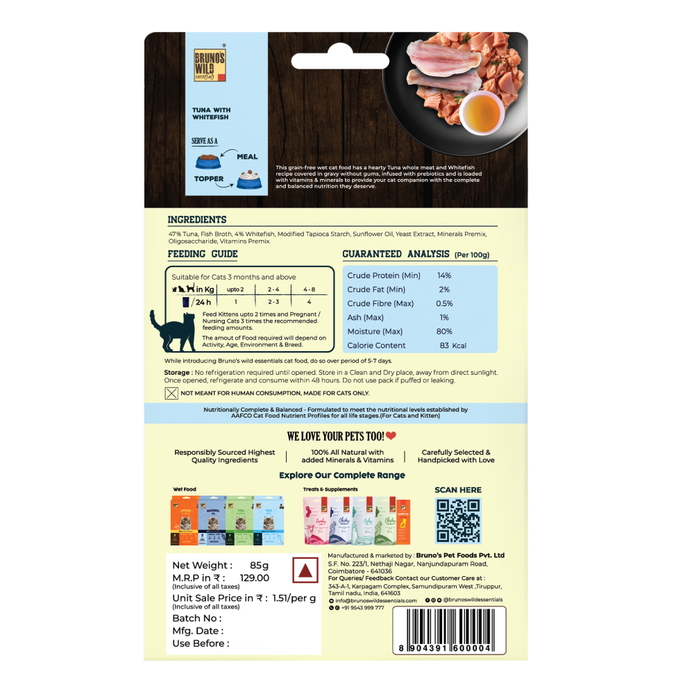 Brunos Wild Essentials Grain Free Tuna with Whitefish Wet Cat Food 85g