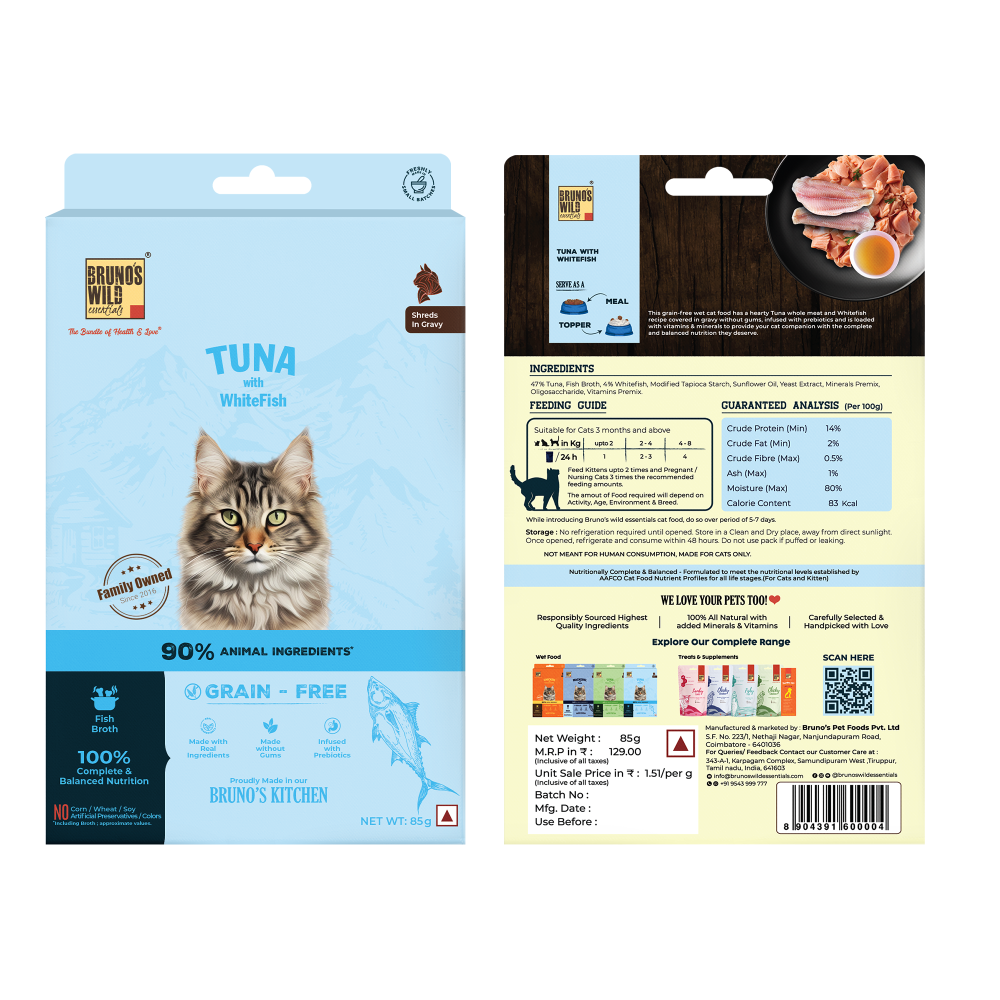Brunos Wild Essentials Grain Free Tuna with Whitefish Wet Cat Food 85g