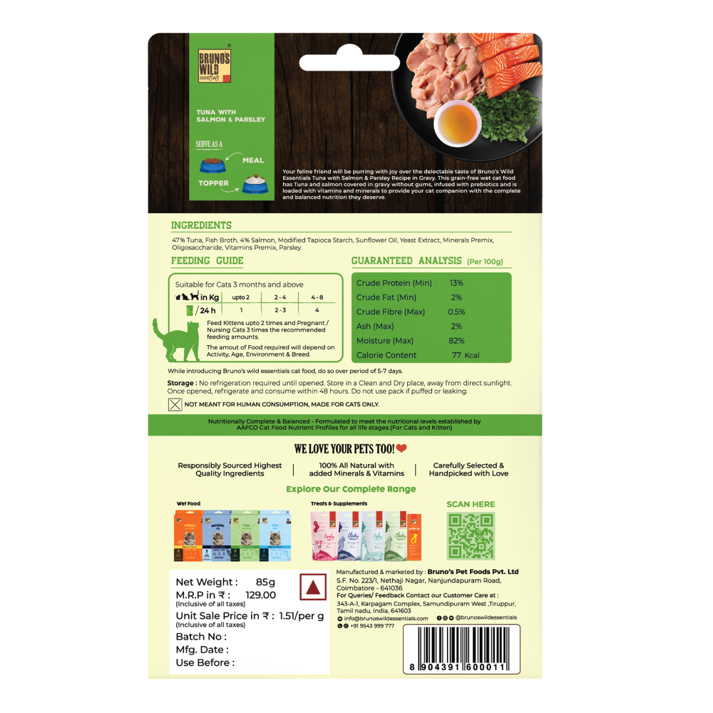 Brunos Wild Essentials Grain Free Tuna with Salmon & Parsley Wet Cat Food 85g