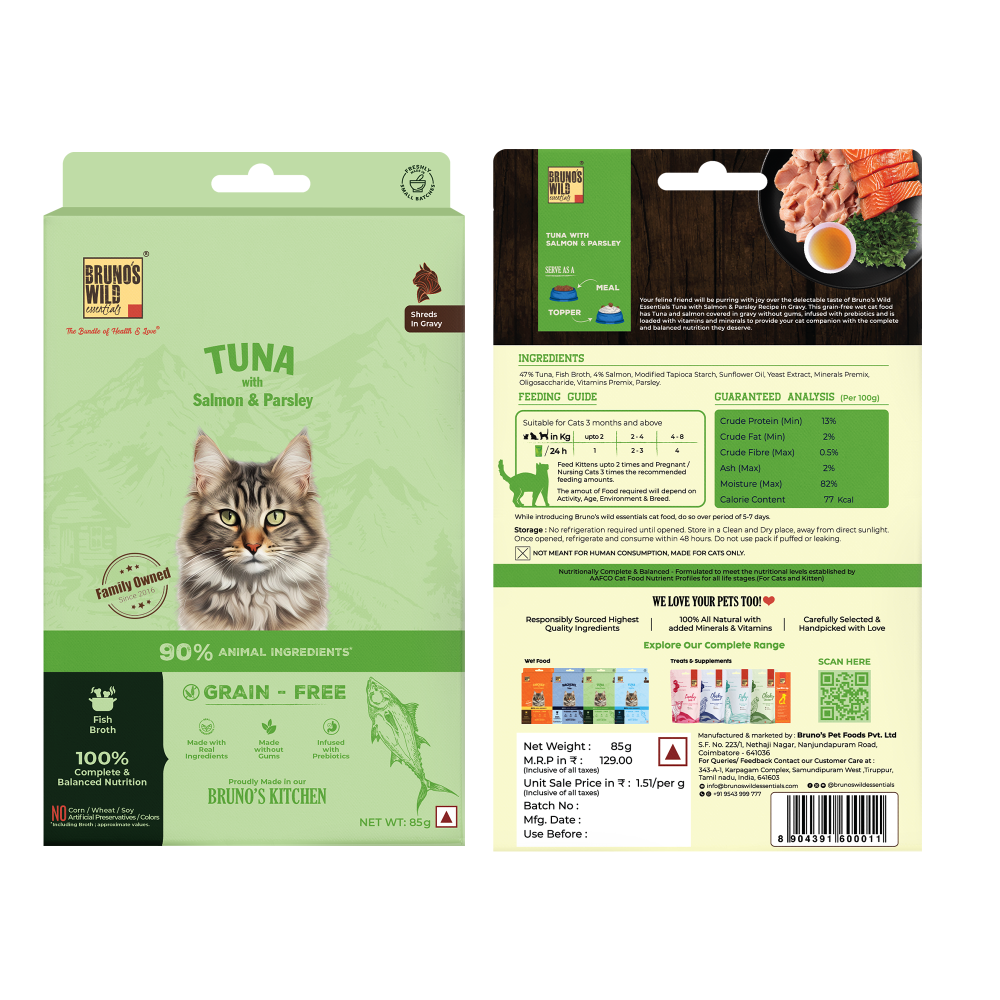Brunos Wild Essentials Grain Free Tuna with Salmon & Parsley Wet Cat Food 85g