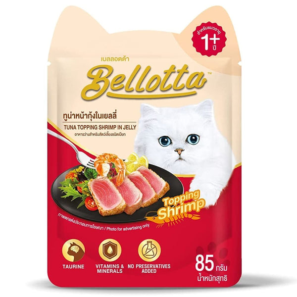 Bellotta Gatto Tuna in Shrimp Jelly Canned Cat Food