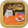 Bellotta Chat Gourmet Tuna With Imitation Crab in Gravy Cat Food 80 gm