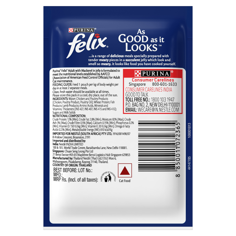 Purina Felix Mackerel in Jelly Adult Cat Wet Food 85g