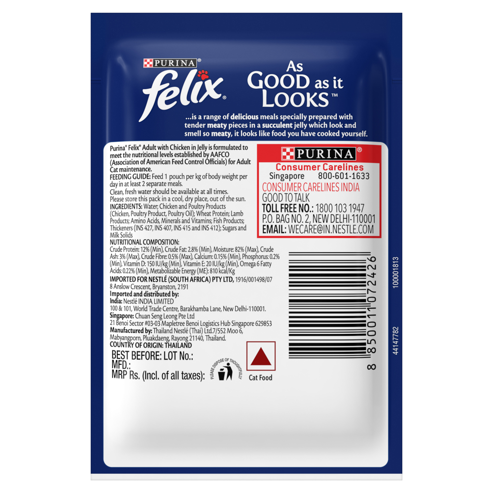 Purina Felix Chicken in Jelly Adult Cat Wet Food 85g