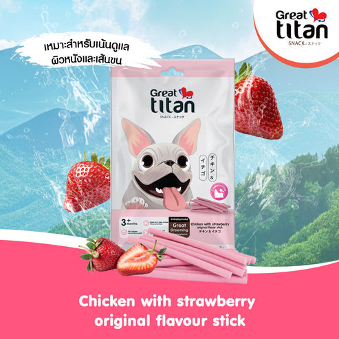 Great Titan Chicken with Strawberry Original Flavor Stick Dog (3+Months) Snack (70g)