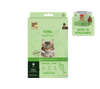 Brunos Wild Essentials Grain Free Tuna with Salmon & Parsley Wet Cat Food 85g