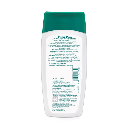 HIMALAYA Erina Plus Coat Cleanser With Conditioner 200 ML