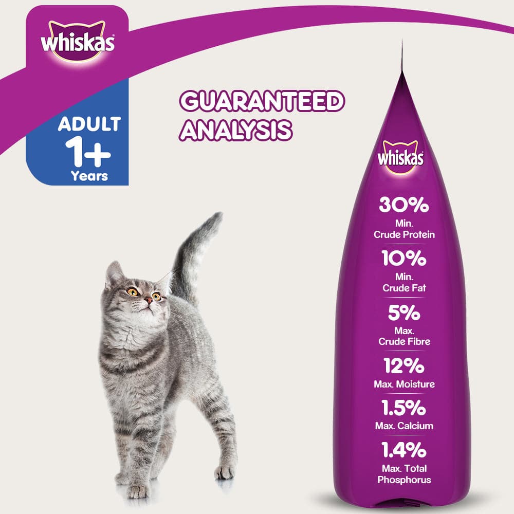 Whiskas Adult Skin & Coat Chicken & Salmon Flavour Cat Food