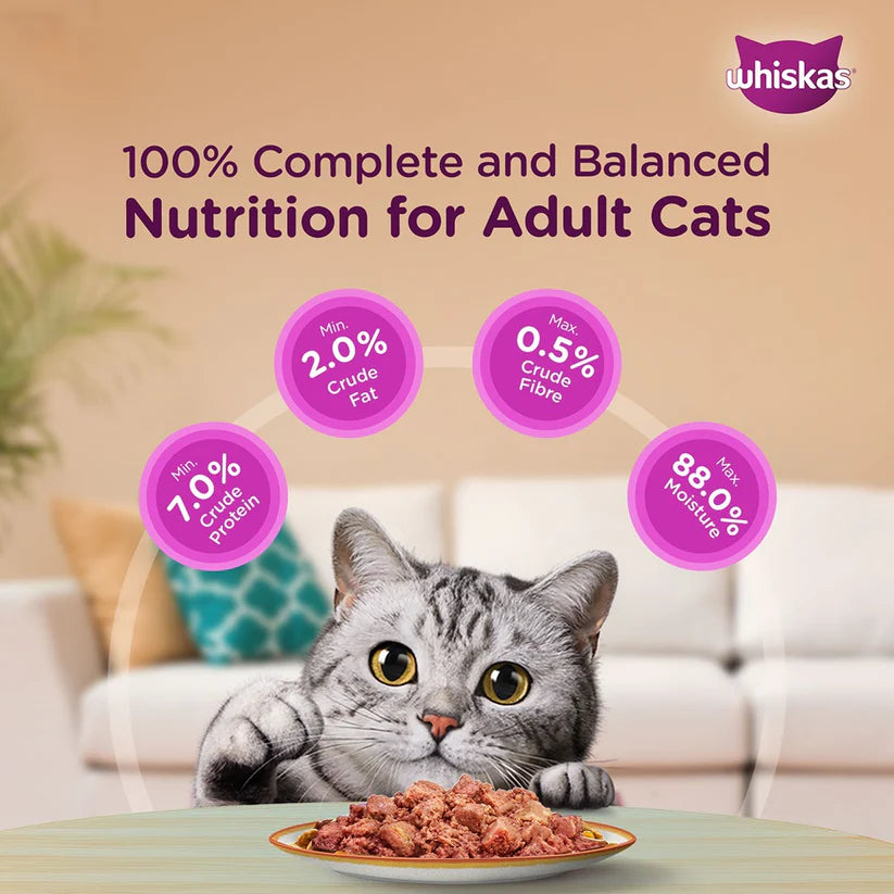 Whiskas Tuna in Jelly (1+ Years) Wet Food For Adult Cat 80 GM