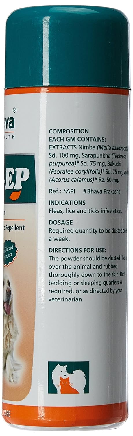 Himalaya Erina Ep Powder 150 Gm