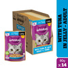 Whiskas Tuna in Jelly (1+ Years) Wet Food For Adult Cat 80 GM