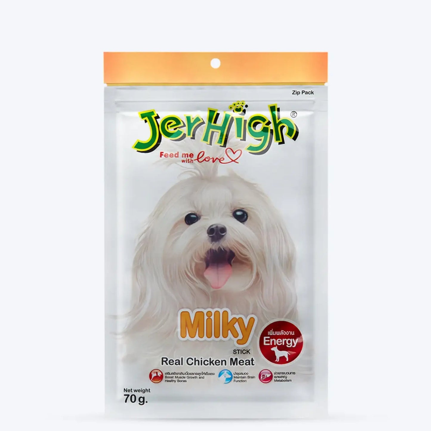 Jerhigh Dog Treats Milky