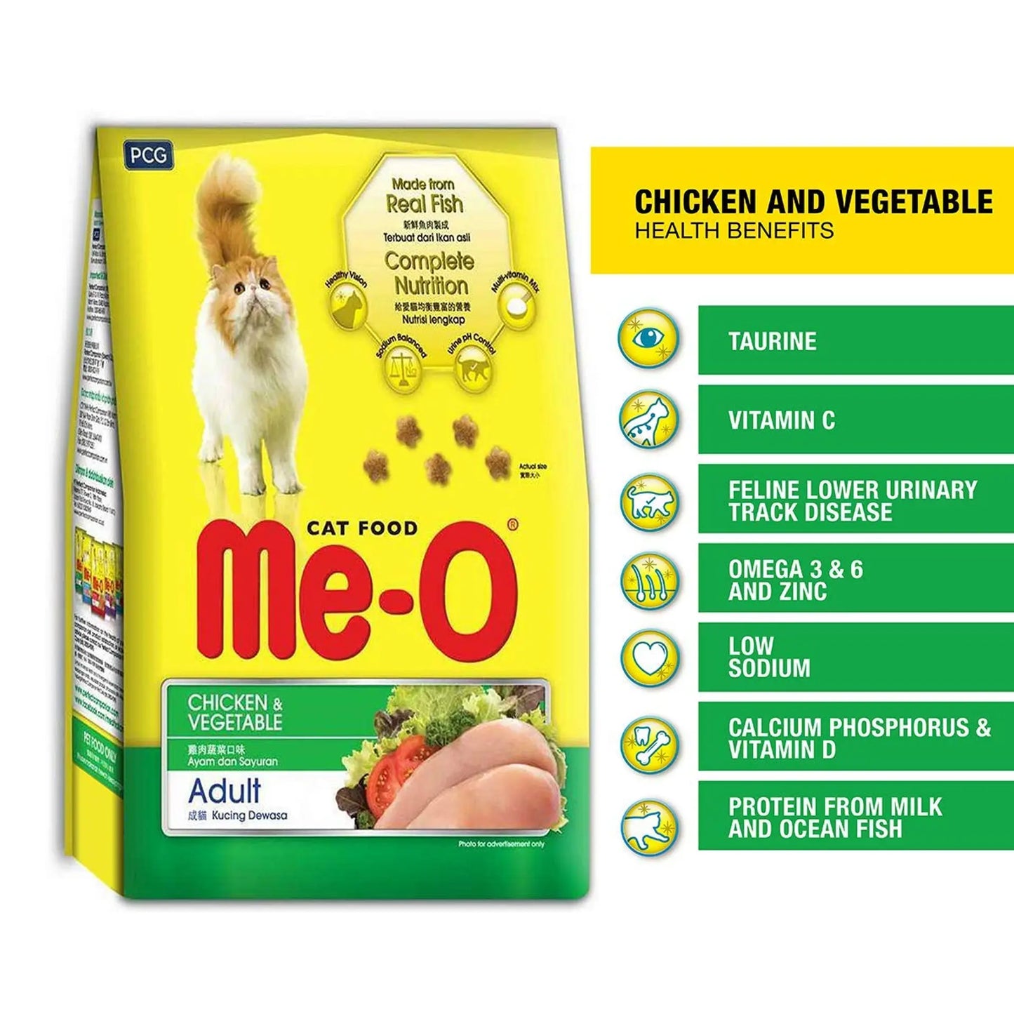 Meo Chicken and Vegetables Cat Food