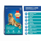 Smartheart Adult Dog Food Chicken and Liver flavour