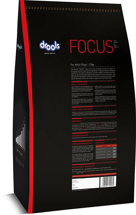 Drools Focus Adult Dog Food