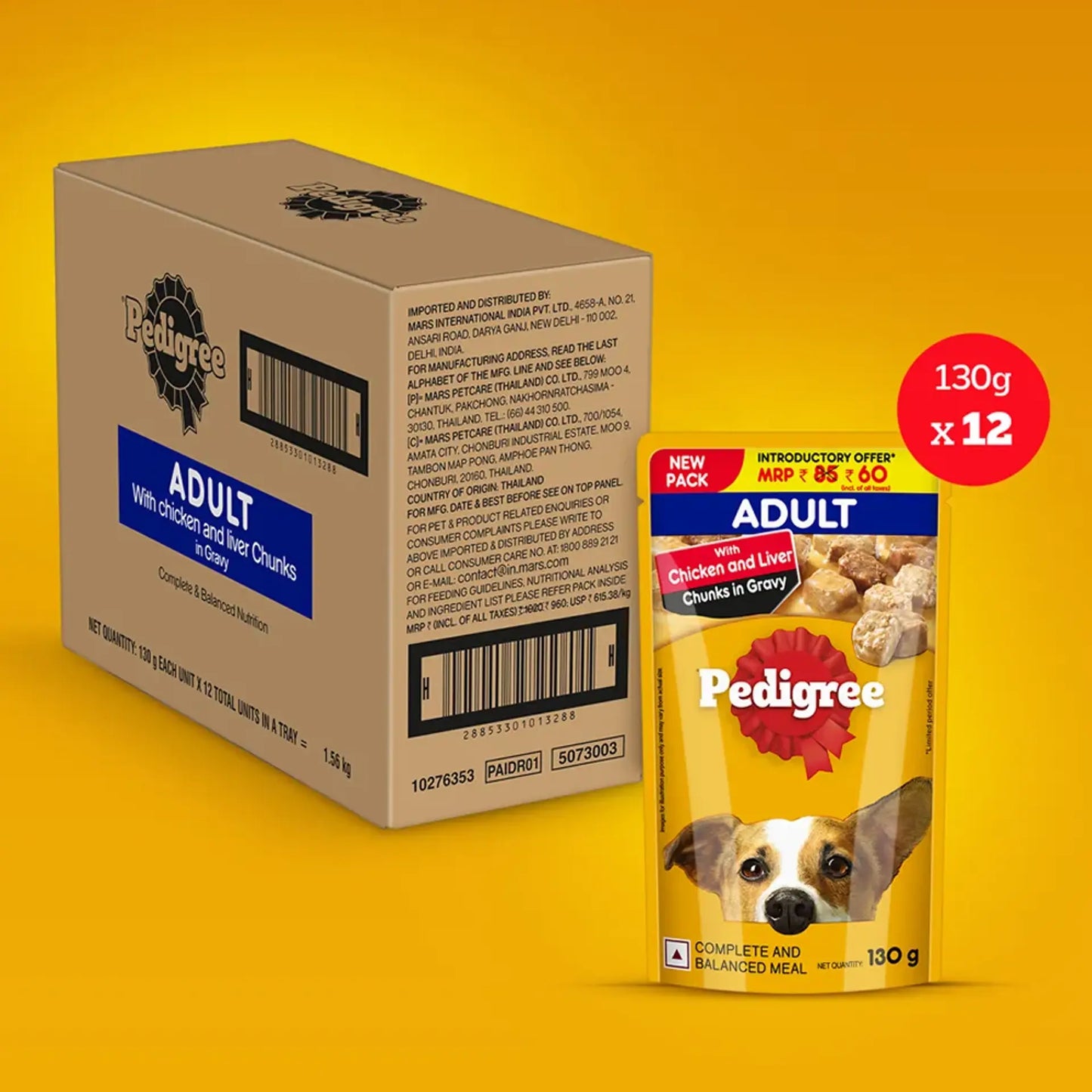 Pedigree Adult Wet Dog Food, Chicken & Liver Chunks in Gravy, Dog Wet Food (130g)