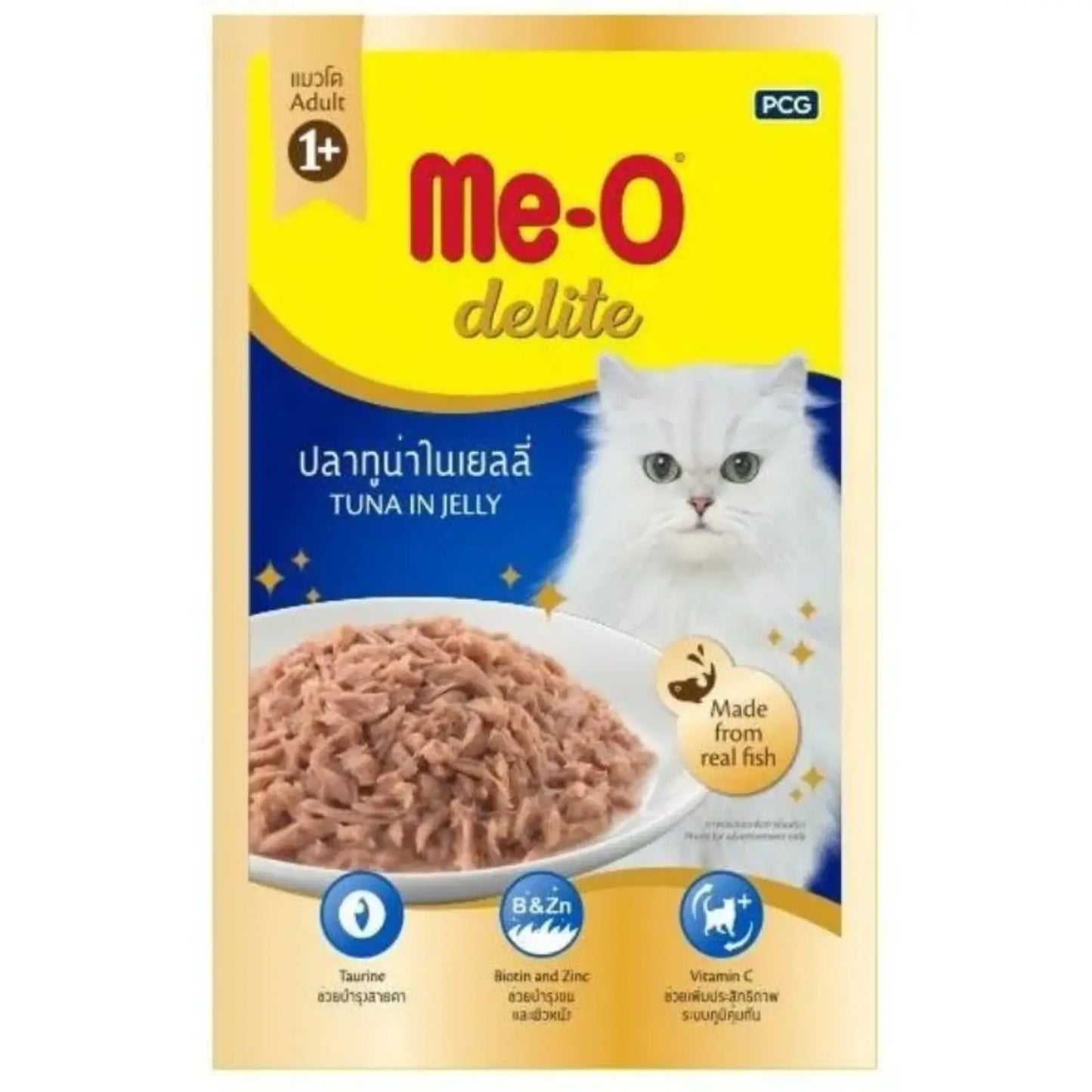 MeO Delite Tuna in Jelly Adult (+1 year) Wet Cat Food 70 Gm