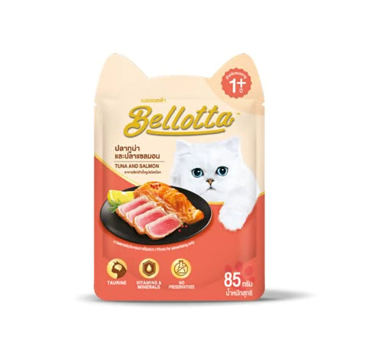 Bellotta Tuna And Salmon Gravy Cat Food 85 gm