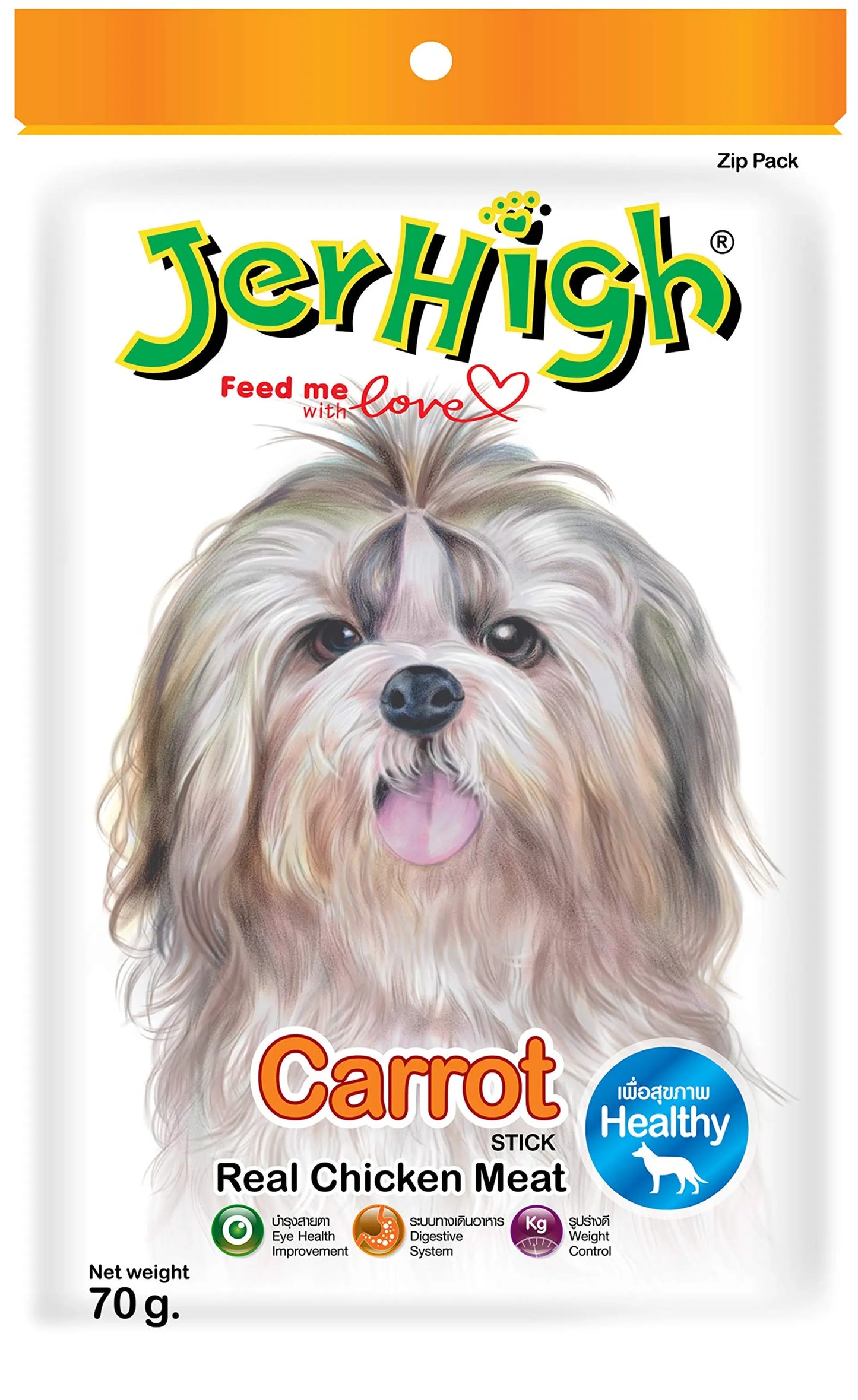 JerHigh Carrot Stix Dog Treats,