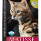 Farmina Matisse Premium Chicken & Rice Dry Cat Food