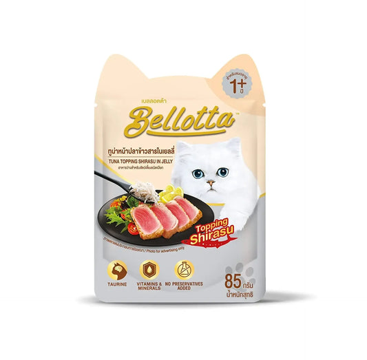 Bellotta Tuna Topping Shirasu in Jelly Gravy Cat Food 85 gm