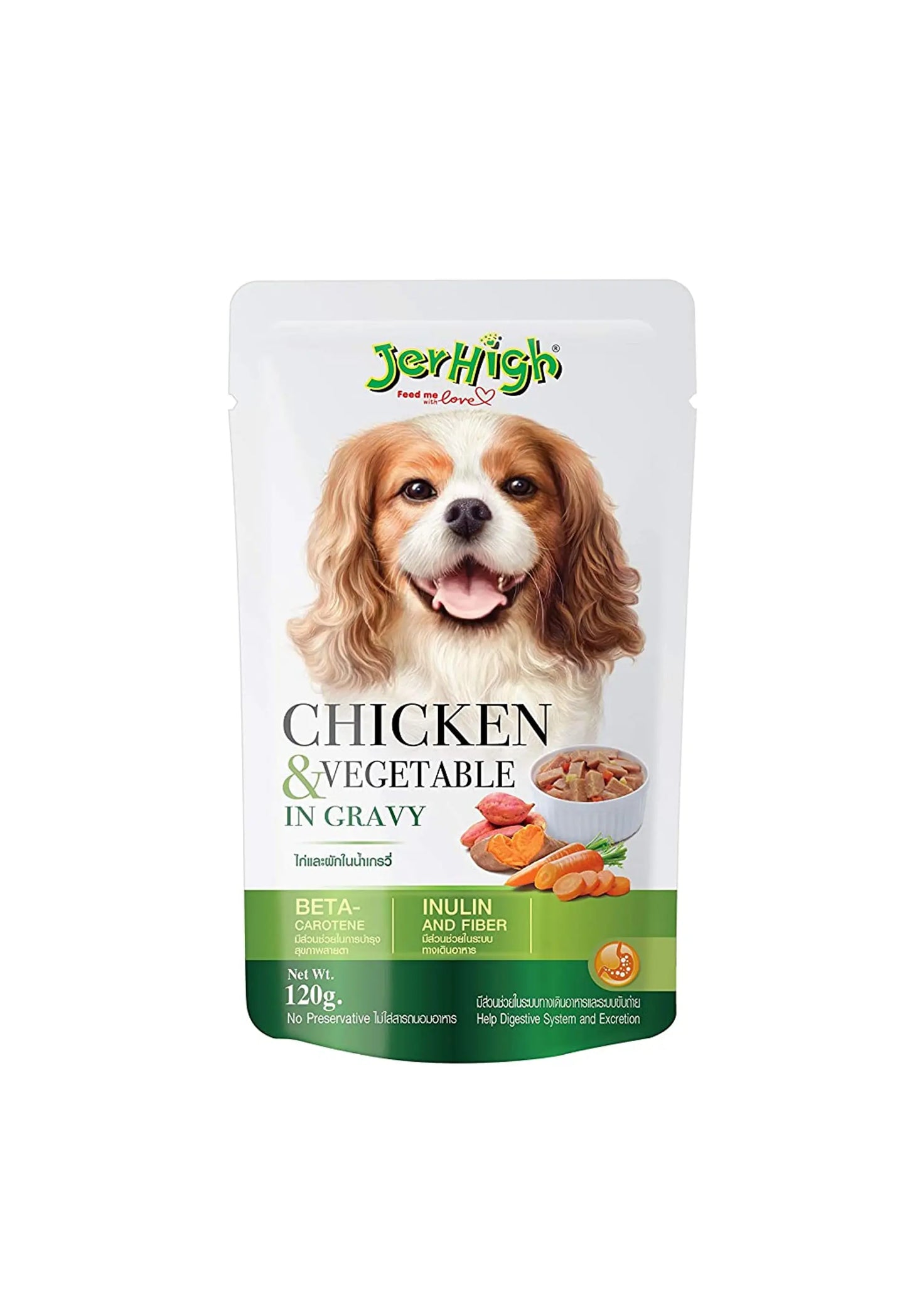 Jerhigh Chicken And Vegetable in Gravy Dog Food 120 Gm