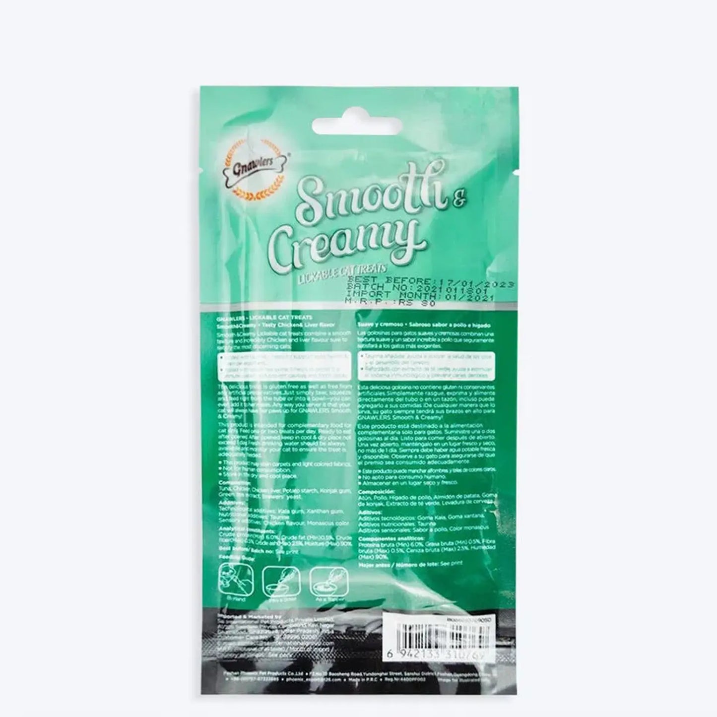 Gnawlers Tasty Chicken & Liver Creamy Cat Treat 60g