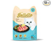 Bellotta Tuna Gravy Cat Food 85 Gm