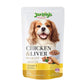 Jerhigh Chicken and Liver in Gravy Dog Food 120 Gm