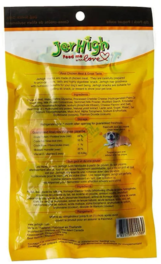 Jerhigh Dog Treats Cheese and Sausage 100 gm