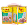 MeO Delite Tuna with Chicken Flake in Jelly Adult (+1 year) Wet Cat Food 70 Gm