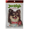 Jerhigh Dog Treats Sticks