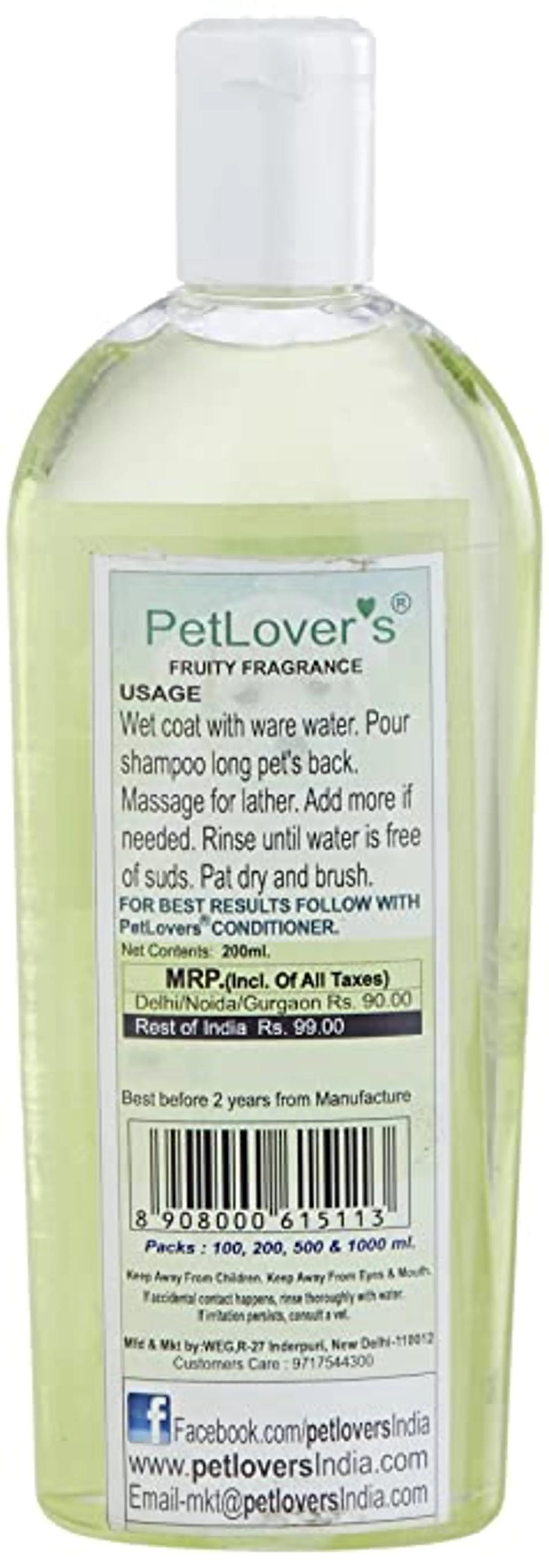 Pet Lovers Mild Fruity Shampoo