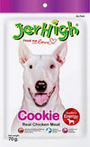 Jerhigh Dog Treats Cookie 70 Gm