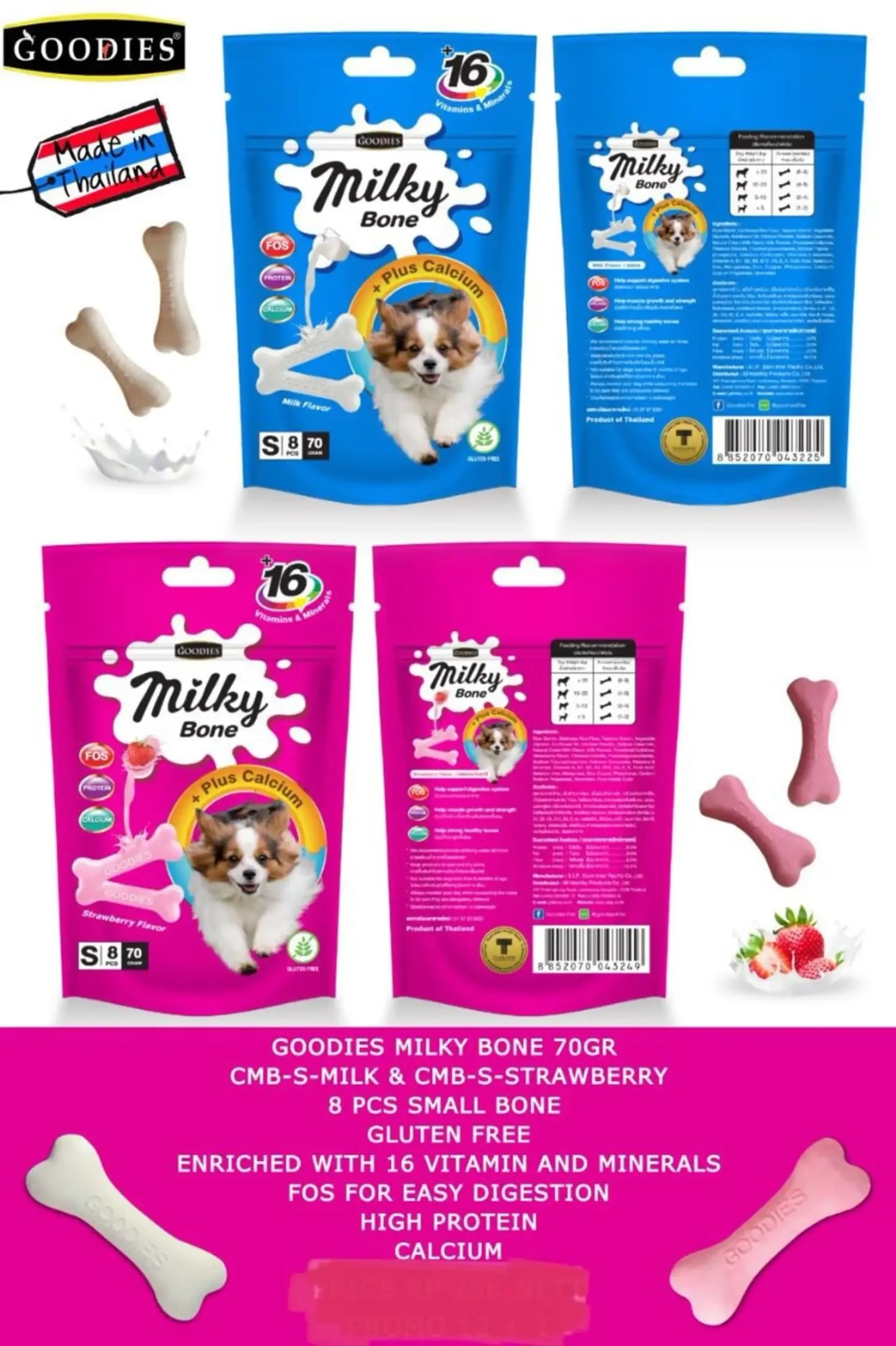 Goodies Dog Treats Milky Bone Calcium Plus Small