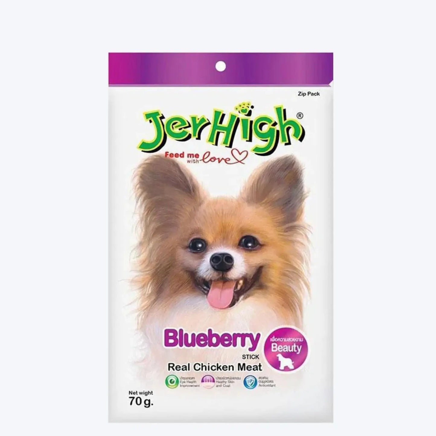 Jerhigh Dog Treats Blueberry