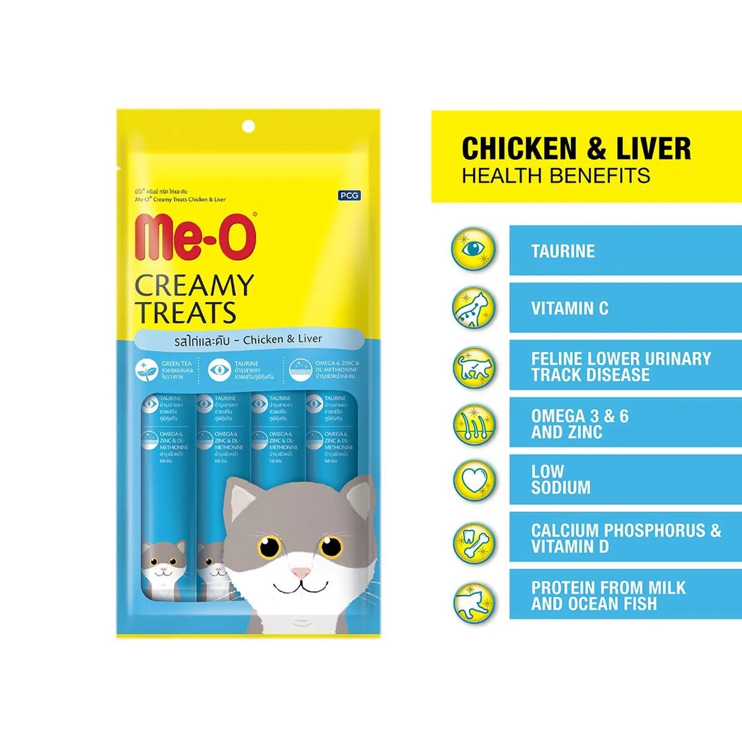 Meo Creamy Cat Treats Chicken and Liver