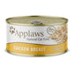 Applaws Cat Wet Food Chicken Breast in Broth CAN