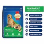 Smartheart Adult Dog Food Lamb and Rice Flavour