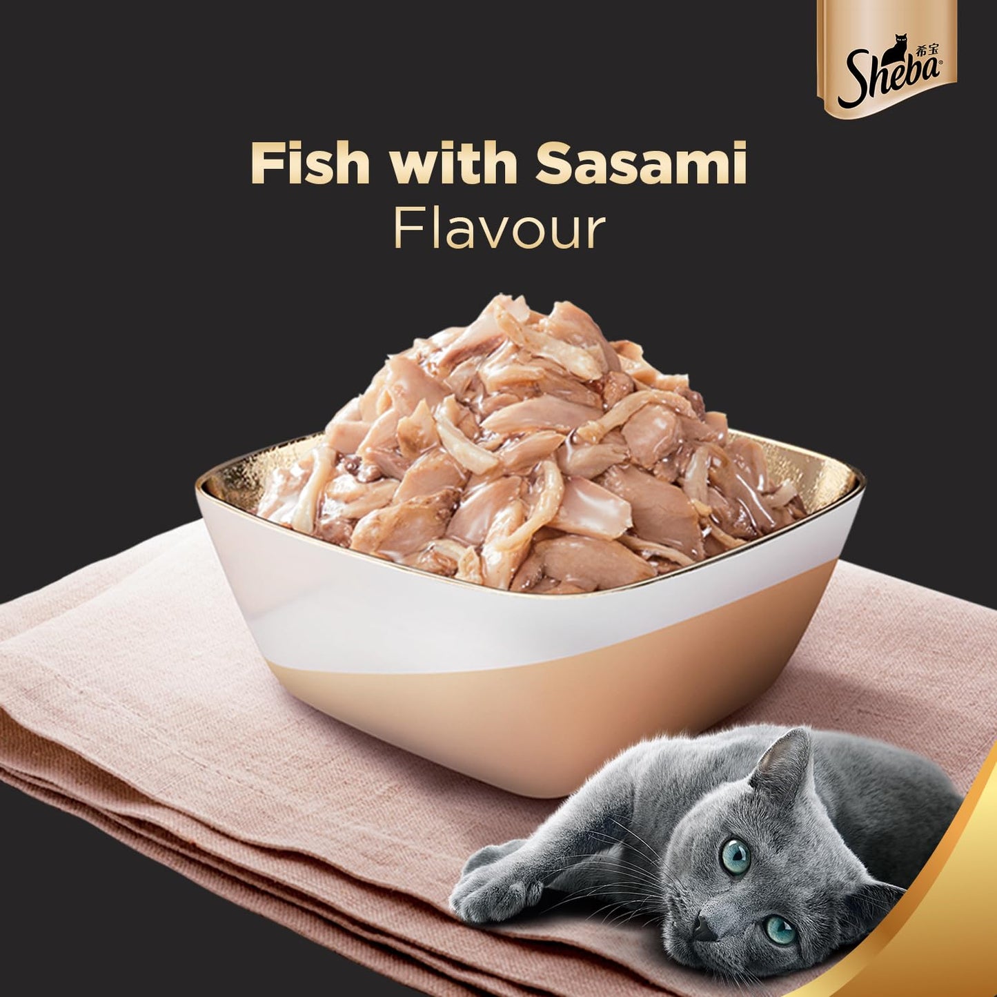 Sheba Fish with Sasami in Gravy 35 Gm